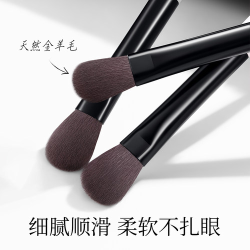 眼影刷套装三件套刷子眼部细节眼线卧蚕全套工具专业动物毛化妆刷 - 图0