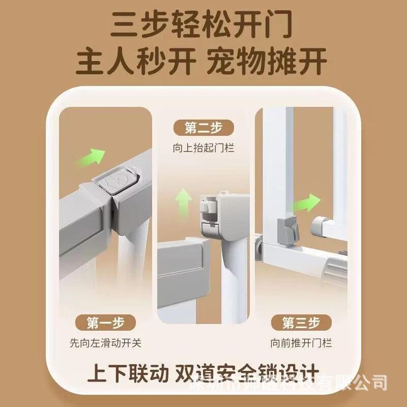 宠物门栏室内楼梯口围栏加粗加密防护栏狗狗隔离栏杆免打孔宠爆款 - 图0