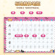 Ness pig name practice calligraphy book for children in regular script