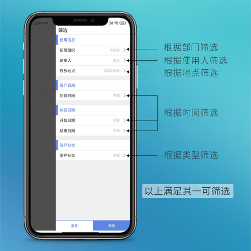 德佟DT-280固定资产标签打印机亚银公司企业资产管理软件系统碳带盘点条码机卡片热转印标签机标签贴打印机 - 图2