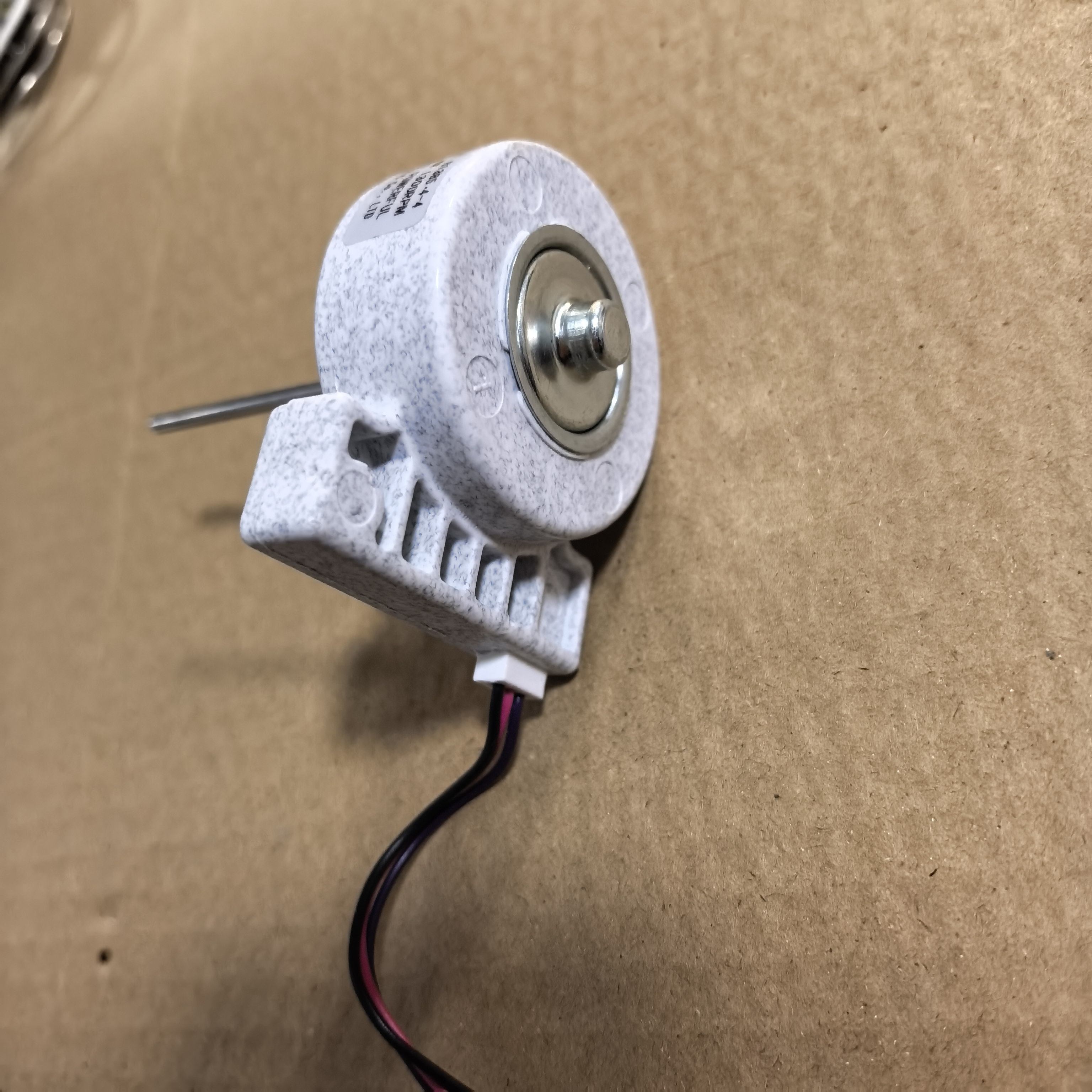 适用美菱冰箱配件风扇电机BCD-568WPBJ.551WPCX.570WPB.B1385.4-4,淘宝优惠券,粉丝福利购,淘宝优惠卷