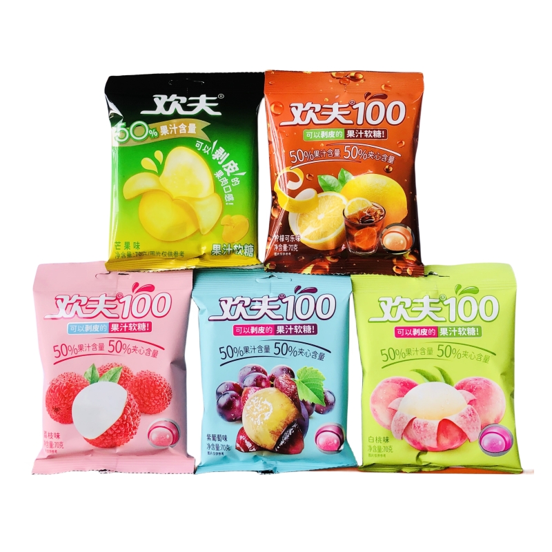 欢夫100果汁剥皮软糖网红多种口味芒果水果葡萄儿童零食扒皮糖果,淘宝优惠券,粉丝福利购,淘宝优惠卷