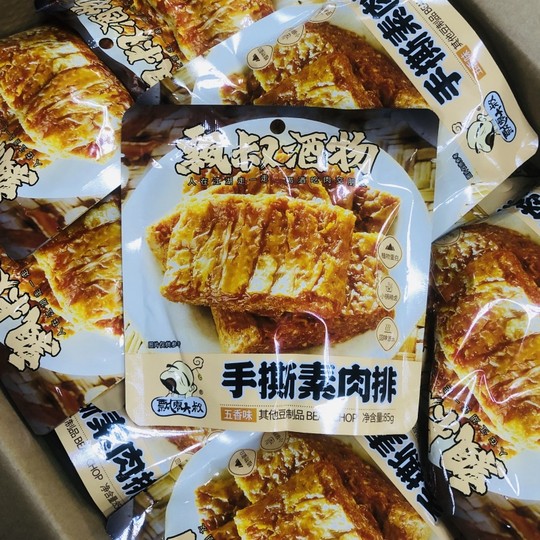 Uncle Piao Ling’s shredded vegetarian steak and dried tofu