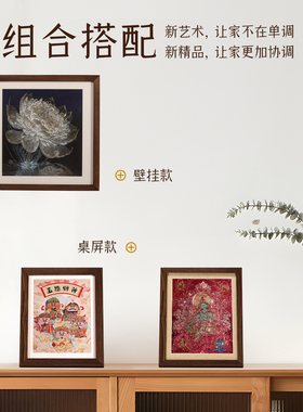 礼师傅铜雕画手工錾刻唐卡绿度母藏传佛像桌面摆设供奉佛堂装饰品