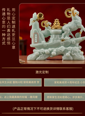 礼师傅《三阳》蓝冰玉工艺品