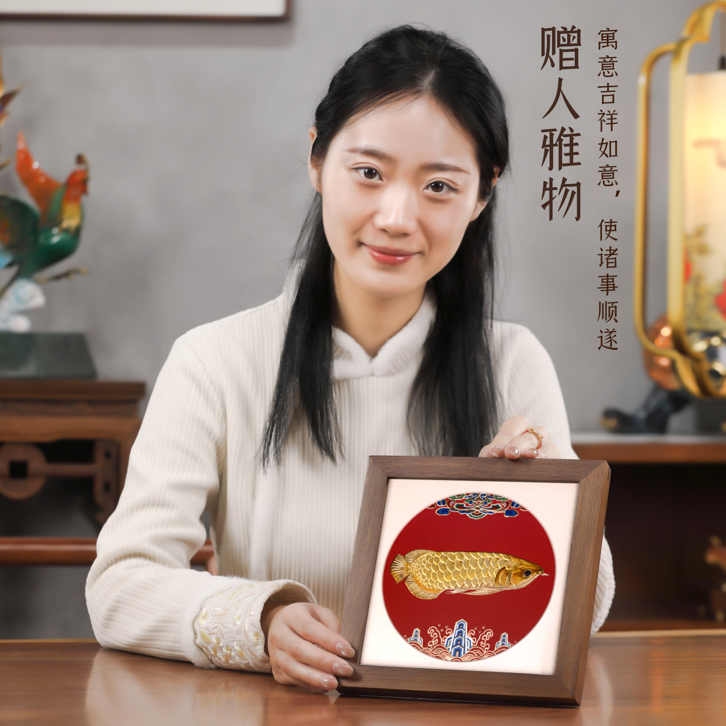 礼师傅铜雕画手工艺品金龙鱼相框摆台办公摆件桌面摆设商务礼物,淘宝优惠券,粉丝福利购,淘宝优惠卷