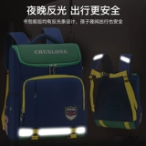 Сверхлегкий вместительный и большой школьный рюкзак со сниженной нагрузкой, делается под заказ, защита позвоночника