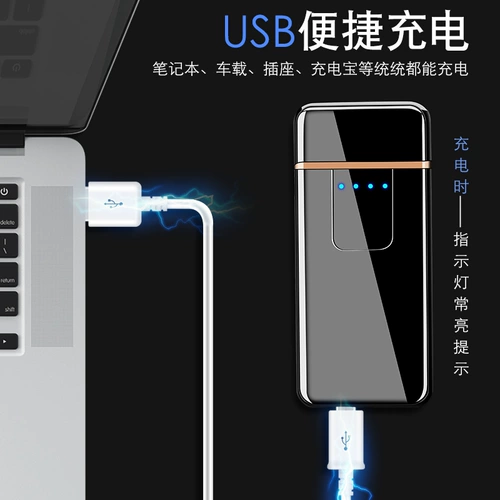 Дорожный слиток, ветрозащитная креативная маленькая зажигалка на керосине