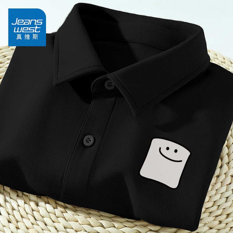  真维斯outlets店Polo衫