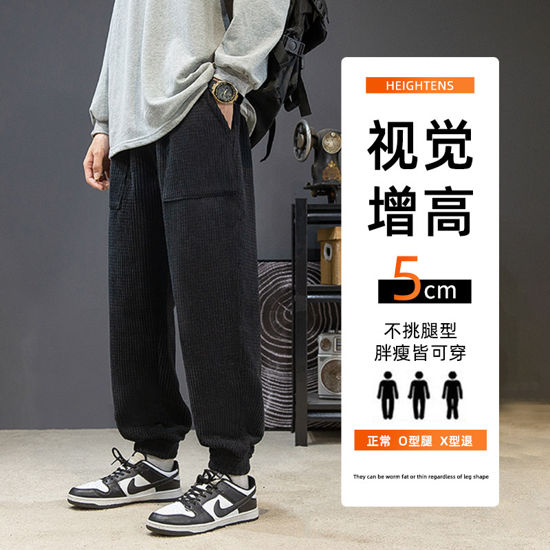 Jeanswest 真维斯 灯芯绒 男式工装休闲裤 天猫优惠券折后￥69.9包邮（￥129.9-60）