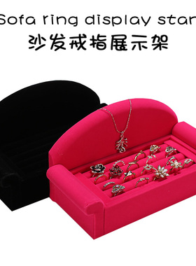 耳钉收纳架手串展示架卡登顿摆件