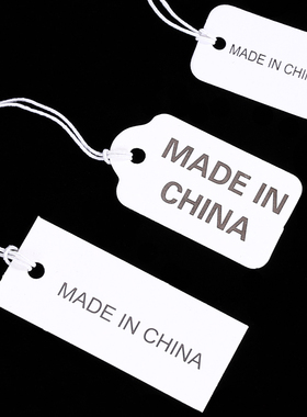 挂绳标签吊牌卡登顿配件吊卡