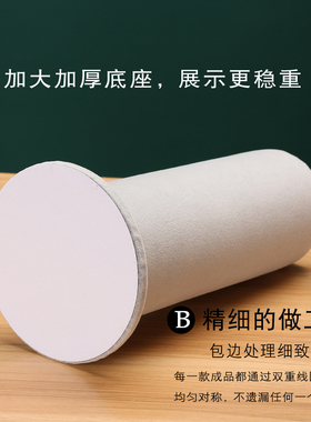 竖式包邮收纳发夹架手镯架