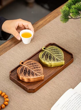 菩提叶盘香盒青铜红铜复古禅意香薰炉香炉家居创意茶桌摆件