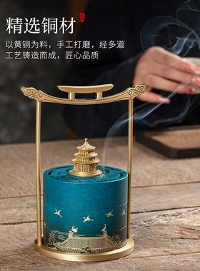 瑞鹤呈祥黄铜烧蓝香道套装礼盒香炉香薰炉打香篆工具香粉香纂焚香