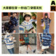 AR striped polo collar high count half velvet home clothes can be worn outside casual sweaters warm tops spring and summer women