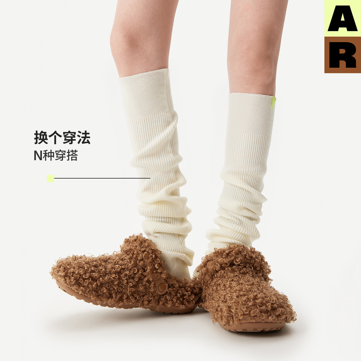 AR纽扣过膝羊毛过膝袜套纯色小腿堆堆袜秋冬保暖护膝雪地靴腿套女,淘宝优惠券,粉丝福利购,淘宝优惠卷