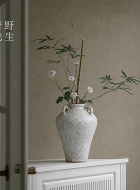 青野先生侘寂风花瓶复古轻奢