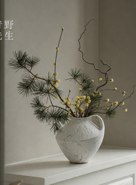 青野先生侘寂风涤尘花瓶插花