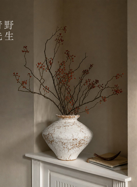 青野先生侘寂风仃伶花瓶插花