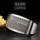 Stainless steel garlic press ring pounding garlic paste crusher