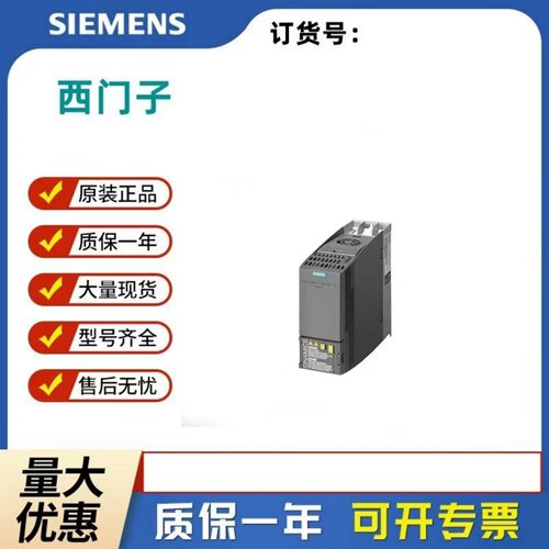 西门子 6SL3130-7TE/6TE/1TE/6AE/15/21/22/24/25-5AA3/0AA0/0AB0 - 图1