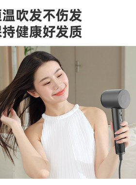bowei泊为B10高速吹风机酒店专属