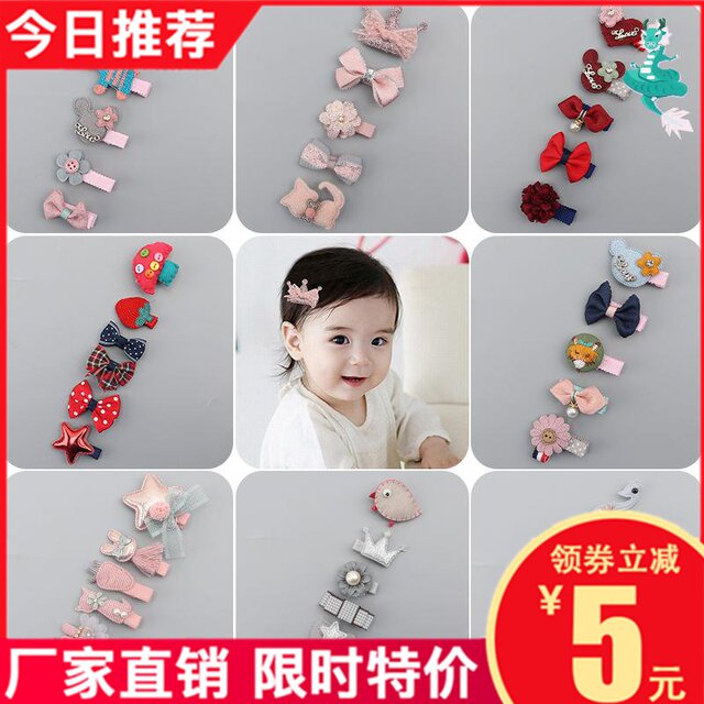 infant hair clips