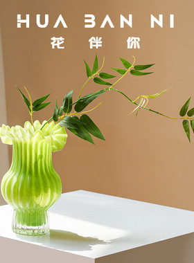 中古芬顿花瓶摆件客厅水养插鲜花高级感轻奢玻璃翡翠绿色创意简约