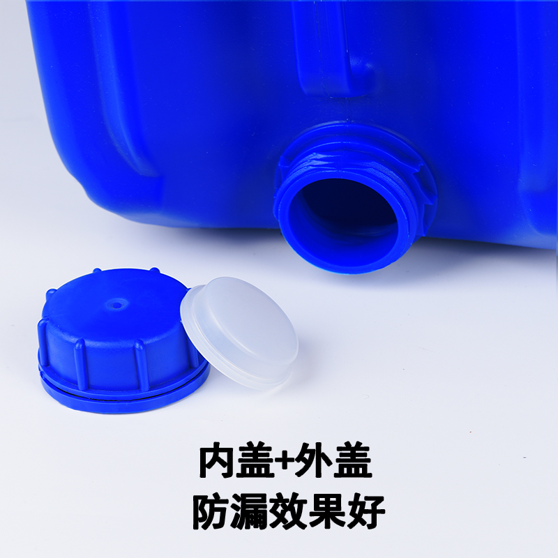 塑料桶加厚10/20/25/30kg升L水酒桶化工桶堆码废液桶带盖方形家用 - 图1