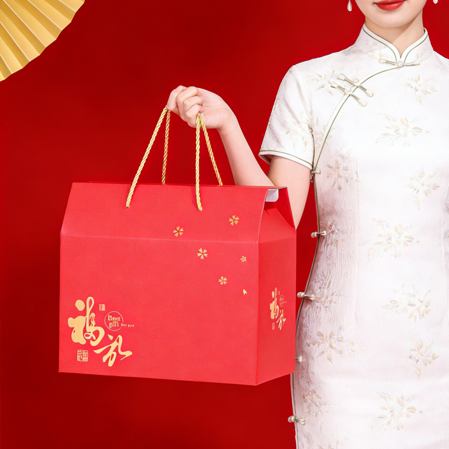 春节年货礼盒包装盒通用空盒熟食定制LOGO农产品特产坚果干货礼盒,淘宝优惠券,粉丝福利购,淘宝优惠卷