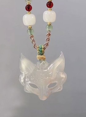 狐狸面具玉吊坠狐面项链灵狐招桃花小九尾狐玉面玉石好运手链古典