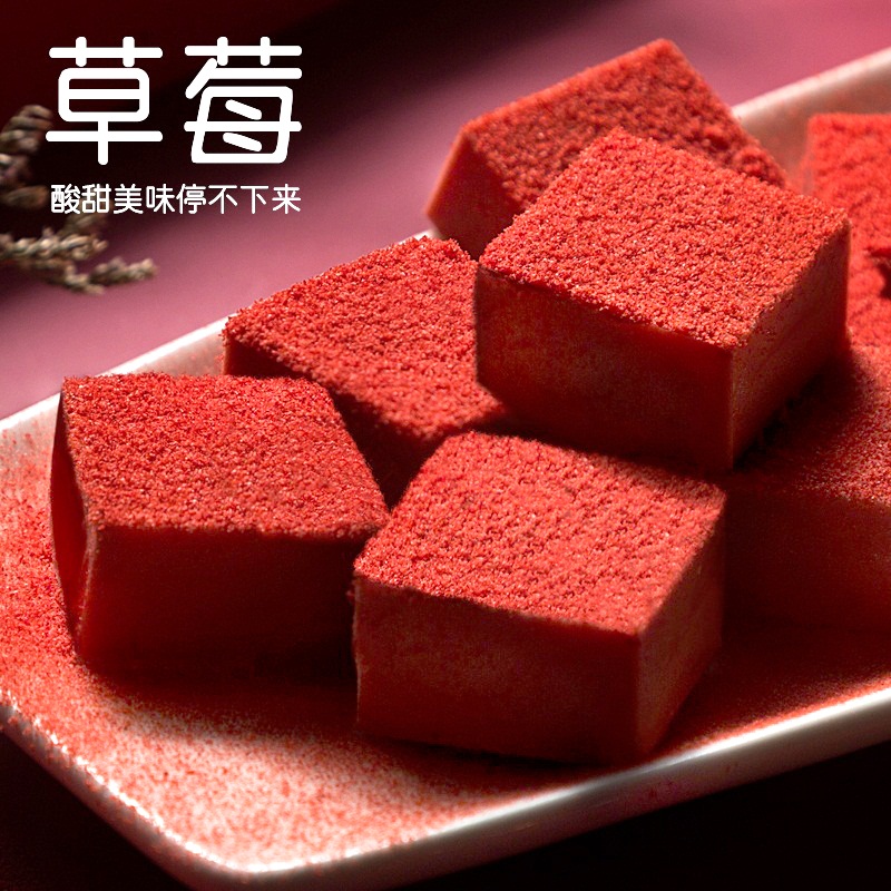 Loncy/萝西纯可可脂松露巧克力芝士摩卡朗姆原味抹茶生巧零食300g-图1