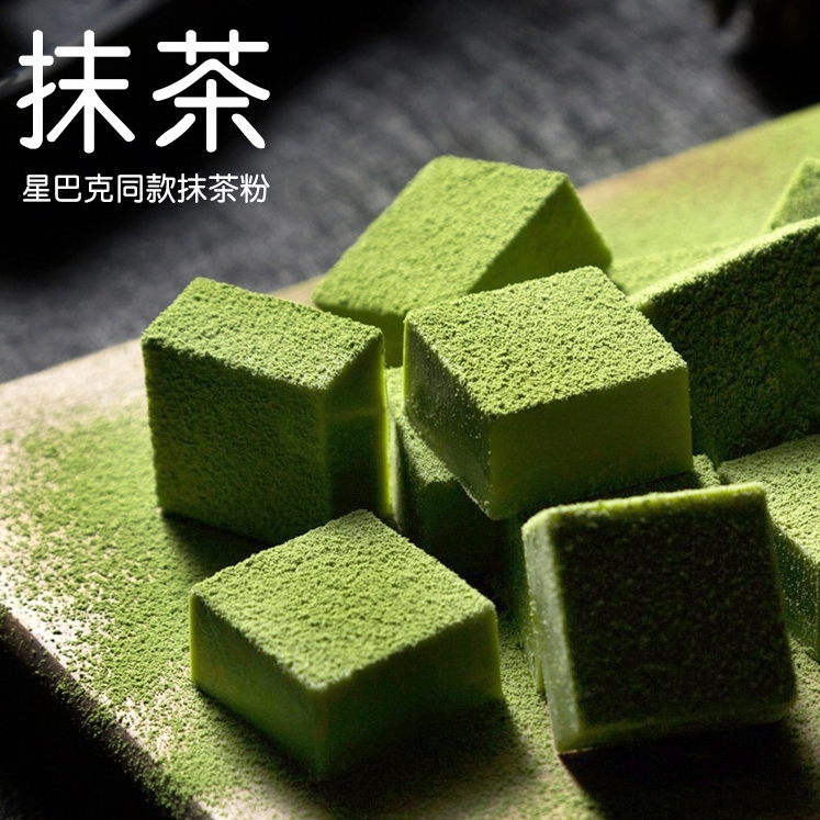 Loncy/萝西纯可可脂松露巧克力芝士摩卡朗姆原味抹茶生巧零食300g-图0