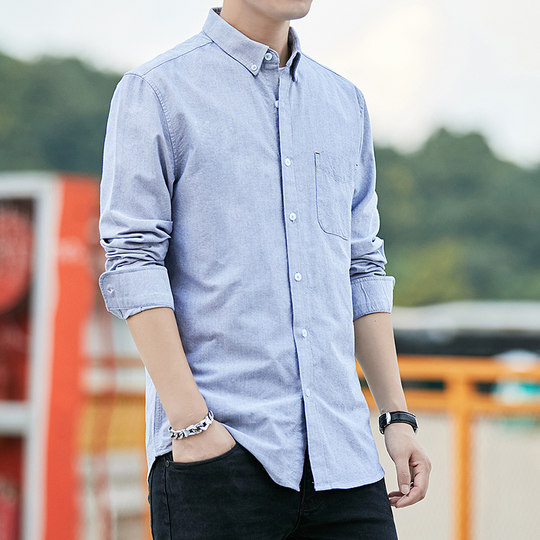 Men's pure cotton long-sleeved shirt Oxford loose