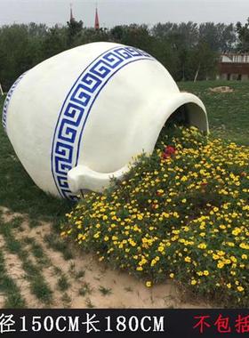 玻璃钢牙膏雕塑户外花园景区售楼部美陈庭院景观草坪装饰摆件造景