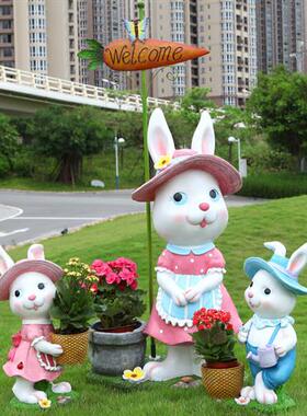 户外花园景观小品装饰兔子花盆幼儿园草坪摆件卡通动物售楼处雕塑