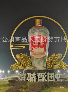 透明树脂雕塑客厅雕塑户外景区标志艺术家居装饰品抽象艺术品摆设