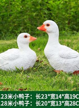 户外鸭子摆件玻璃钢大型仿真动物家禽模型番鸭麻鸭雕塑店门口装饰