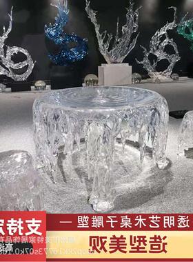酒店会所透明树脂桌椅摆件别墅家具景观工艺品雕塑圆形茶几桌子