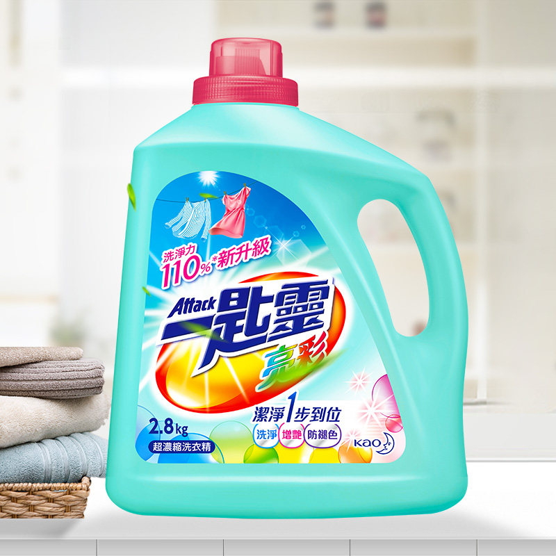 日本花王进口亮彩防褪色香氛洗衣液 花王昂优常规洗衣液
