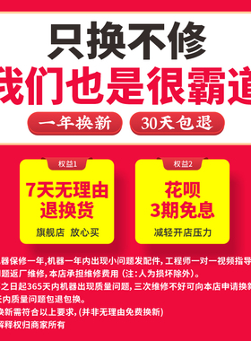 桔米a9铁自动卷膜商用手压封口机