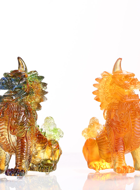 獬豸琉璃摆件客厅装饰品轻奢