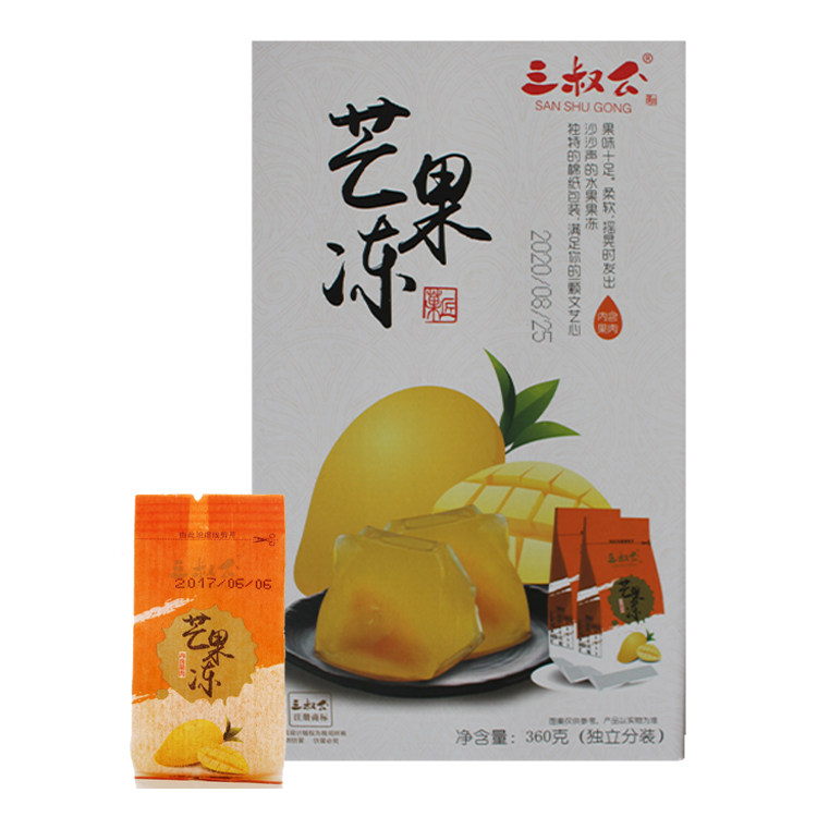 上海特产三叔公含果肉果冻梅果食品休闲零食下午茶360g*2盒_虎窝淘