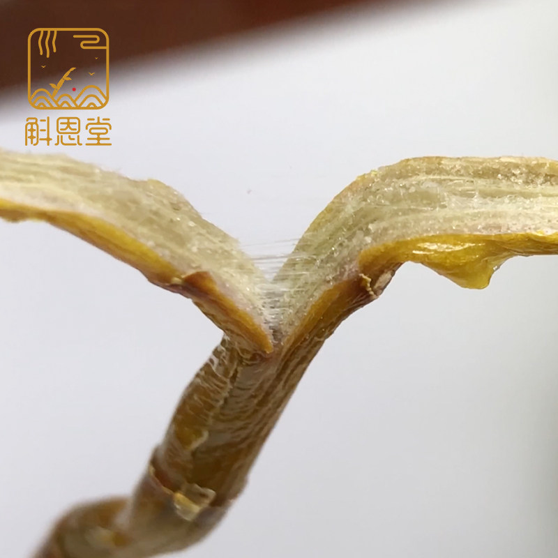  斛恩堂石斛/枫斗
