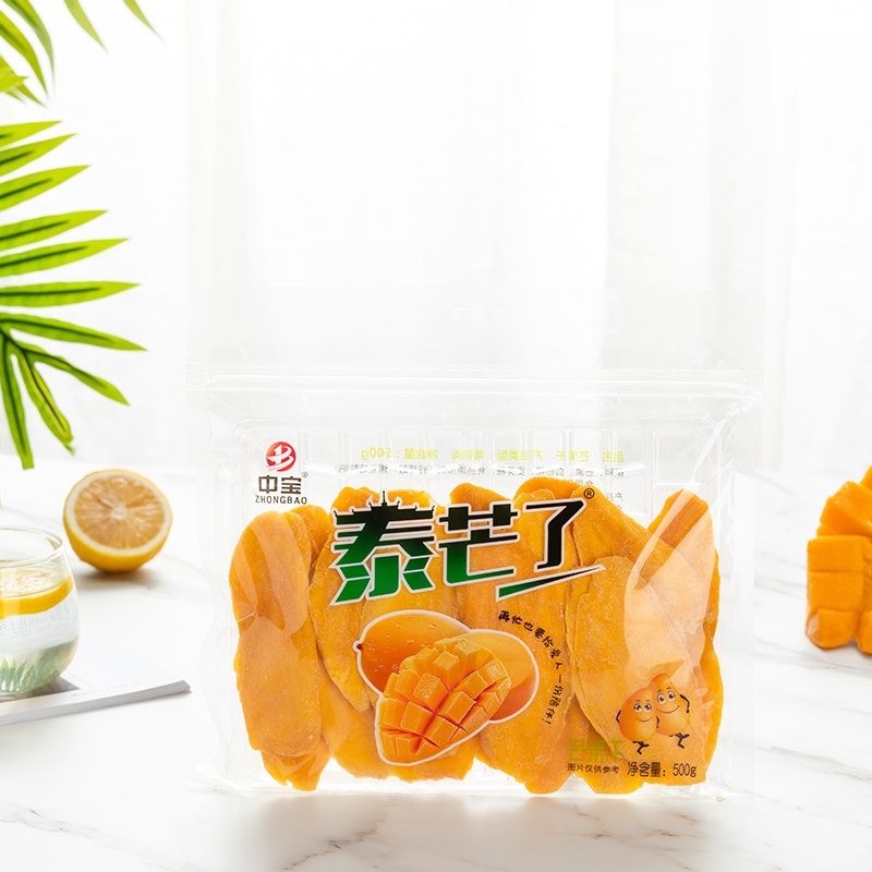 泰芒了500g大包装芒果片原味芒果干 泰芒了芒果干