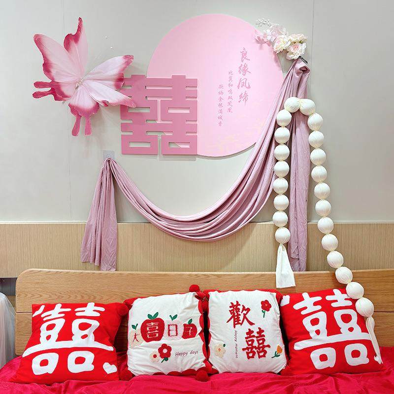 粉色浪漫婚房装饰品男女双方婚礼布幔纱幔醒狮蝴蝶结氛围晨袍拍照,淘宝优惠券,粉丝福利购,淘宝优惠卷