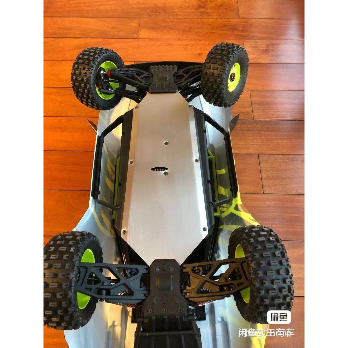 arrma莫哈维mojave升级改装op件底盘护板护甲护底装甲护蛋 - 图2