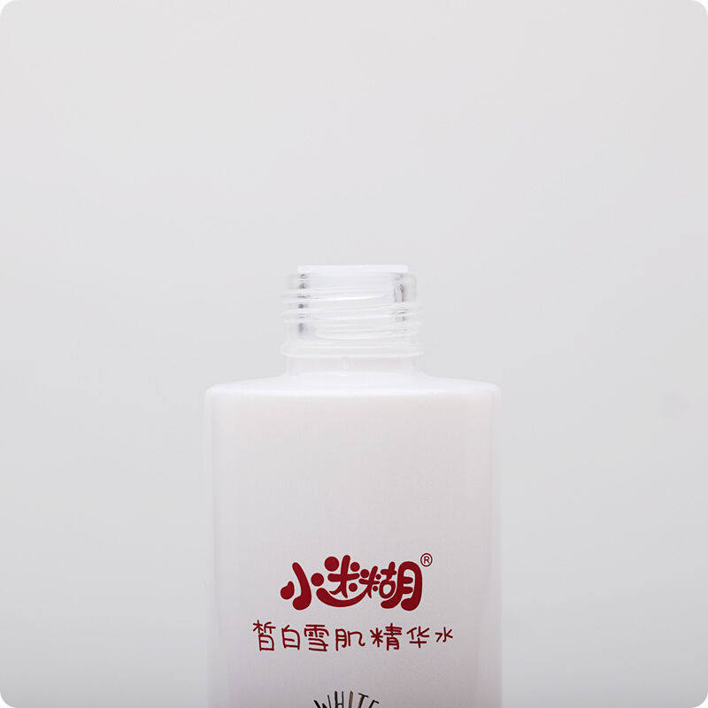 正品小迷糊美白120补水保湿爽肤水 魔盒保健用品面部健康