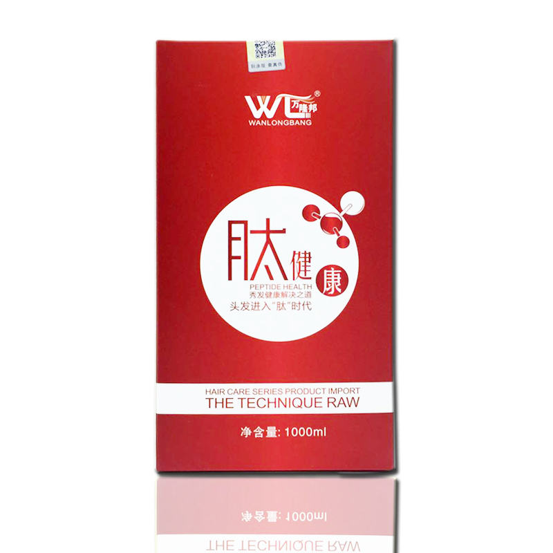  魔盒保健用品面部健康